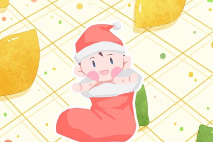 紫微星黄历 看紫薇命盘 命盘格局分析 紫微盘免费查询 解析命盘