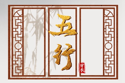 日历2026日历表_日历干支查询_老黄历万年日历_日历全年黄道吉日_农历干支日历_日历查询表